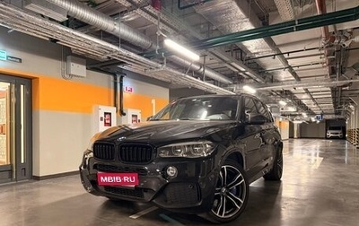 BMW X5, 2017 год, 3 700 000 рублей, 1 фотография
