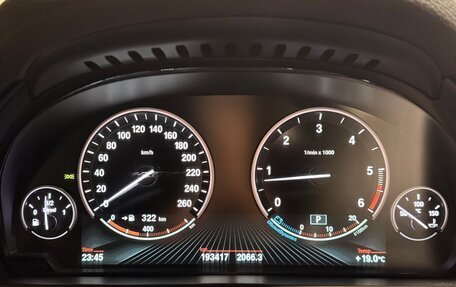 BMW X5, 2017 год, 3 700 000 рублей, 26 фотография