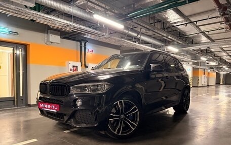 BMW X5, 2017 год, 3 700 000 рублей, 11 фотография