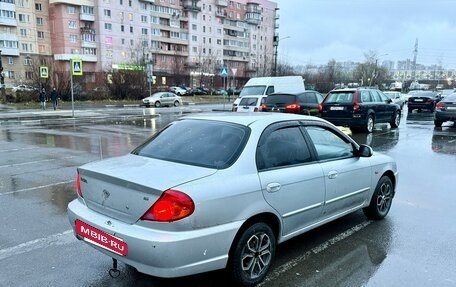 KIA Spectra II (LD), 2007 год, 289 000 рублей, 2 фотография