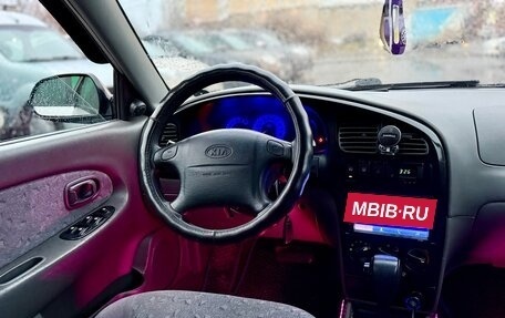 KIA Spectra II (LD), 2007 год, 289 000 рублей, 6 фотография