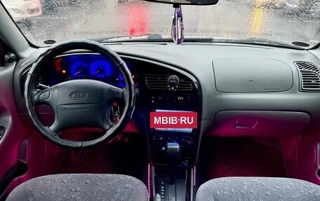 KIA Spectra II (LD), 2007 год, 289 000 рублей, 7 фотография