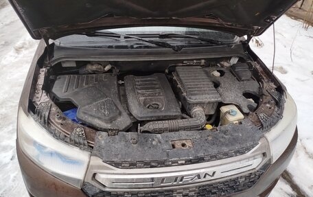 Lifan Myway, 2018 год, 980 000 рублей, 5 фотография