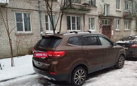 Lifan Myway, 2018 год, 980 000 рублей, 4 фотография