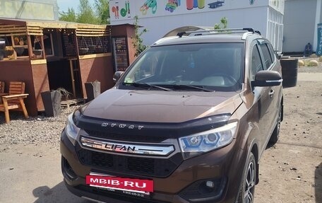 Lifan Myway, 2018 год, 980 000 рублей, 2 фотография