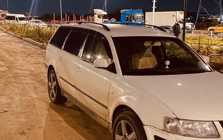 Volkswagen Passat B5+ рестайлинг, 1999 год, 190 000 рублей, 2 фотография