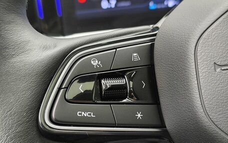 Geely Atlas, 2024 год, 3 390 000 рублей, 12 фотография