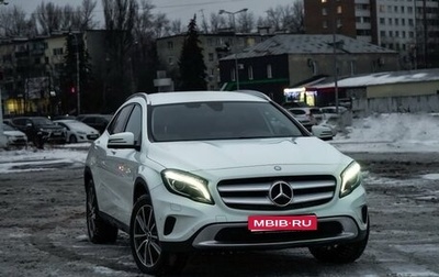 Mercedes-Benz GLA, 2017 год, 2 280 000 рублей, 1 фотография