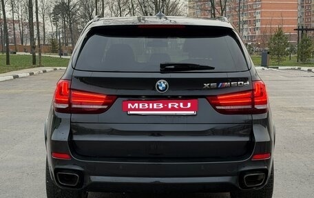 BMW X5, 2017 год, 3 700 000 рублей, 5 фотография