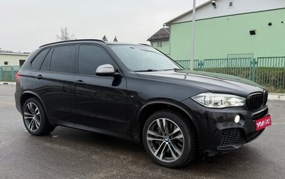 BMW X5, 2017 год, 3 700 000 рублей, 1 фотография