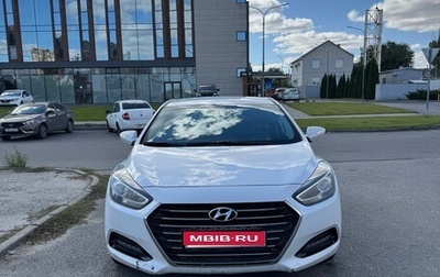 Hyundai i40 I рестайлинг, 2015 год, 830 000 рублей, 1 фотография