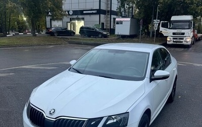 Skoda Octavia, 2017 год, 700 000 рублей, 1 фотография