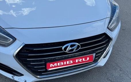 Hyundai i40 I рестайлинг, 2015 год, 830 000 рублей, 12 фотография