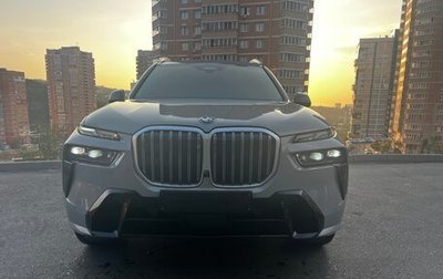 BMW X7, 2022 год, 12 790 000 рублей, 1 фотография