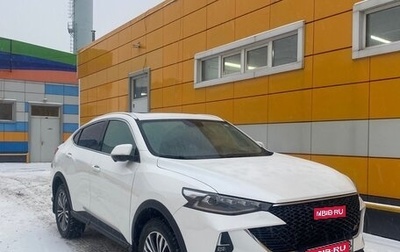 Haval F7x I, 2023 год, 2 500 000 рублей, 1 фотография