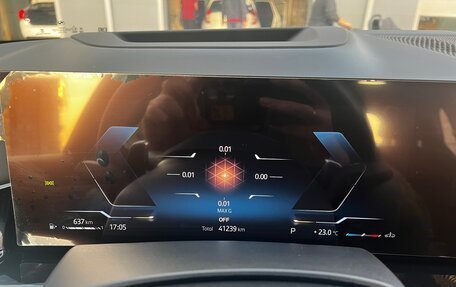 BMW X7, 2022 год, 12 790 000 рублей, 14 фотография