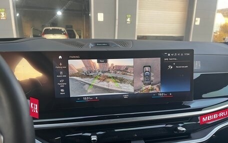 BMW X7, 2022 год, 12 790 000 рублей, 15 фотография