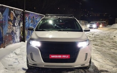 Ford Edge II рестайлинг, 2014 год, 1 350 000 рублей, 1 фотография