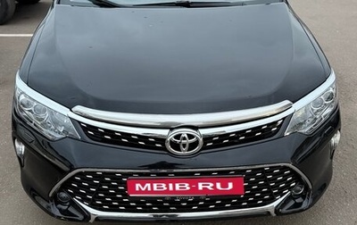 Toyota Camry, 2017 год, 1 630 000 рублей, 1 фотография