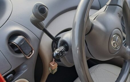 Toyota Vitz, 2003 год, 570 000 рублей, 9 фотография