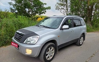 Chery Tiggo (T11), 2012 год, 359 000 рублей, 1 фотография