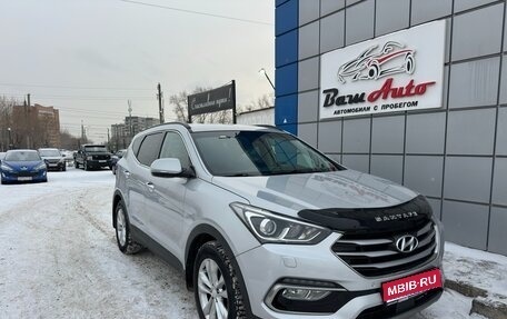 Hyundai Santa Fe III рестайлинг, 2016 год, 2 350 000 рублей, 1 фотография