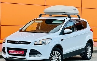 Ford Kuga III, 2016 год, 1 269 000 рублей, 1 фотография