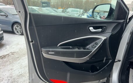 Hyundai Santa Fe III рестайлинг, 2016 год, 2 350 000 рублей, 10 фотография