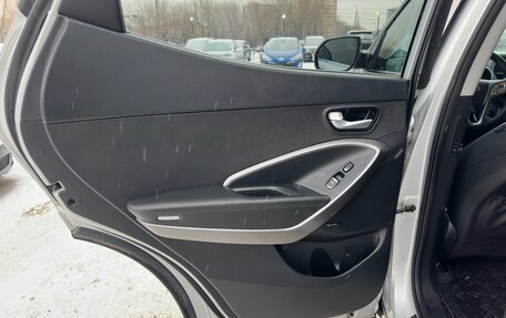 Hyundai Santa Fe III рестайлинг, 2016 год, 2 350 000 рублей, 11 фотография