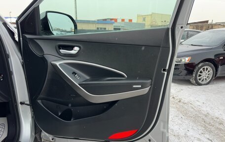 Hyundai Santa Fe III рестайлинг, 2016 год, 2 350 000 рублей, 12 фотография