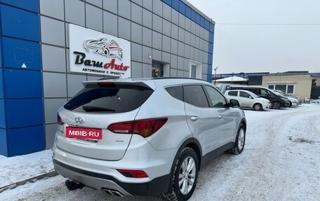 Hyundai Santa Fe III рестайлинг, 2016 год, 2 350 000 рублей, 4 фотография