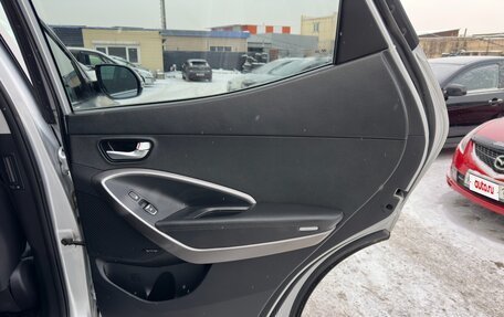 Hyundai Santa Fe III рестайлинг, 2016 год, 2 350 000 рублей, 13 фотография