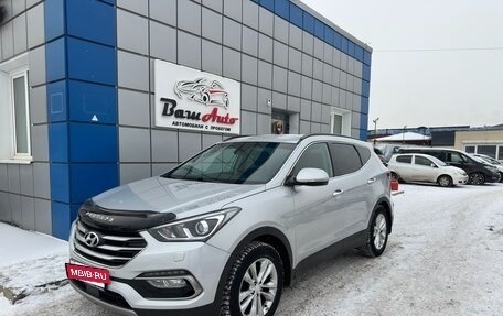 Hyundai Santa Fe III рестайлинг, 2016 год, 2 350 000 рублей, 7 фотография