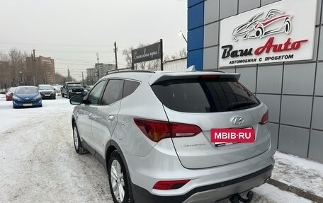 Hyundai Santa Fe III рестайлинг, 2016 год, 2 350 000 рублей, 9 фотография