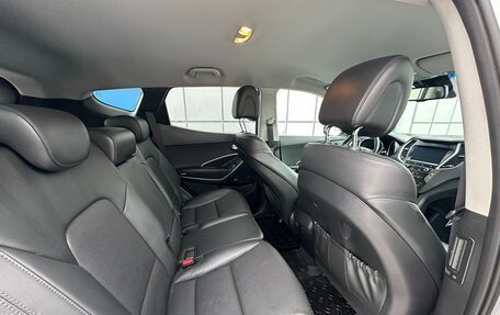 Hyundai Santa Fe III рестайлинг, 2016 год, 2 350 000 рублей, 20 фотография