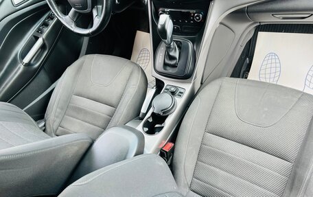 Ford Kuga III, 2016 год, 1 269 000 рублей, 4 фотография