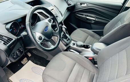 Ford Kuga III, 2016 год, 1 269 000 рублей, 2 фотография