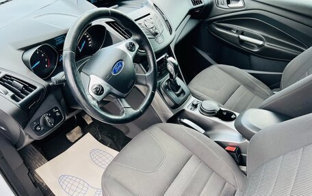 Ford Kuga III, 2016 год, 1 269 000 рублей, 18 фотография