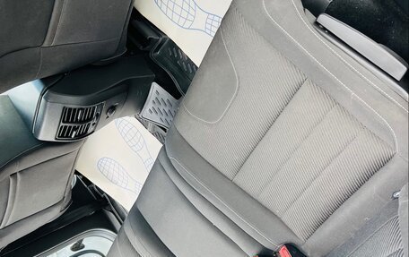 Ford Kuga III, 2016 год, 1 269 000 рублей, 24 фотография