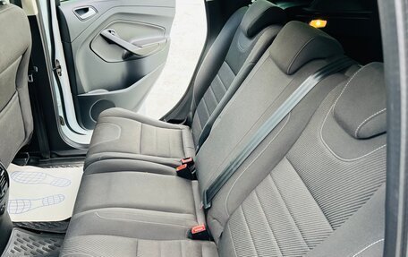 Ford Kuga III, 2016 год, 1 269 000 рублей, 26 фотография