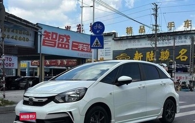 Honda Fit, 2022 год, 1 090 000 рублей, 1 фотография