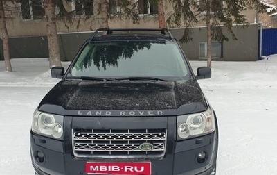Land Rover Freelander II рестайлинг 2, 2007 год, 1 100 000 рублей, 1 фотография