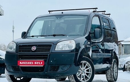 Fiat Doblo I, 2012 год, 599 000 рублей, 4 фотография