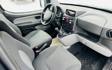 Fiat Doblo I, 2012 год, 599 000 рублей, 21 фотография