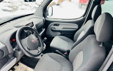 Fiat Doblo I, 2012 год, 599 000 рублей, 20 фотография