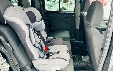 Fiat Doblo I, 2012 год, 599 000 рублей, 24 фотография