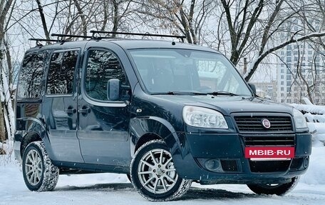 Fiat Doblo I, 2012 год, 599 000 рублей, 30 фотография