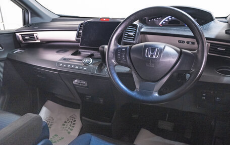 Honda Freed I, 2011 год, 1 169 000 рублей, 13 фотография