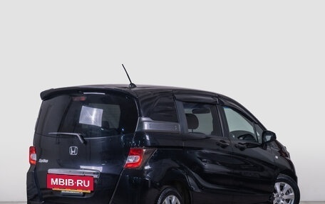 Honda Freed I, 2011 год, 1 169 000 рублей, 7 фотография