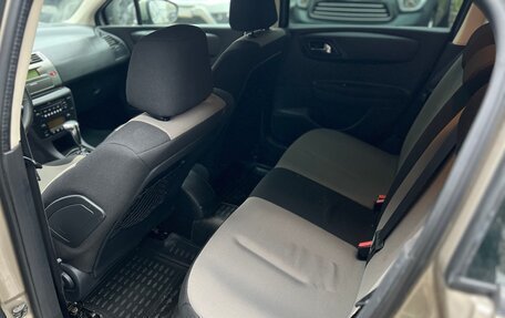 Citroen C4 II рестайлинг, 2009 год, 370 000 рублей, 16 фотография